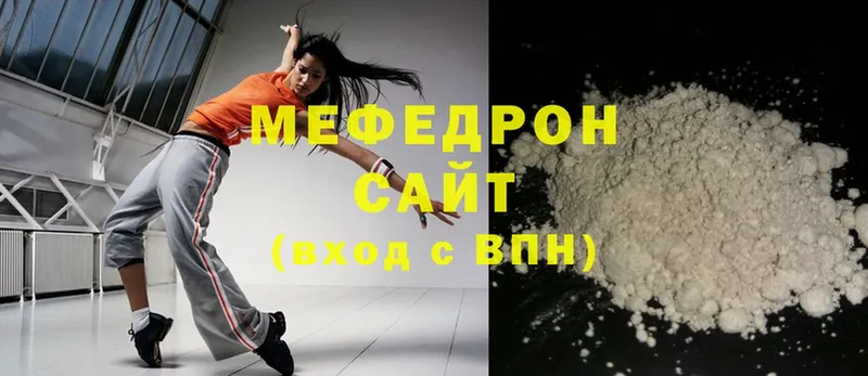 МЕФ mephedrone  Владимир 